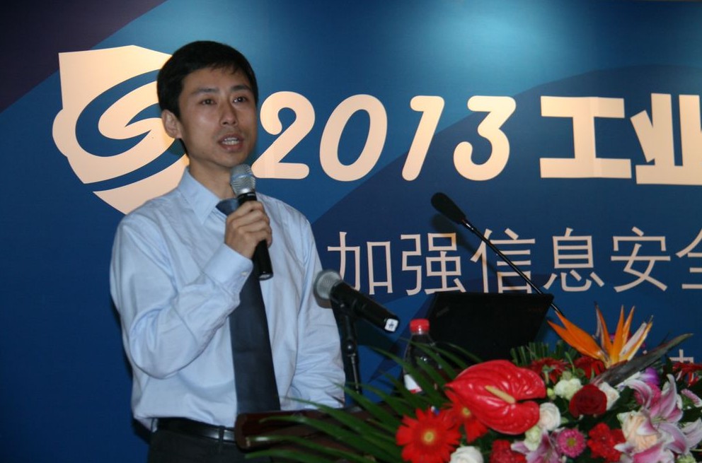 施耐德电气亮相首届工业信息安全用户高峰论坛