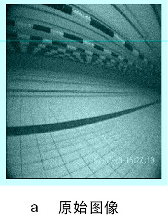 泳池;水下图像;小波;非线性阈值函数