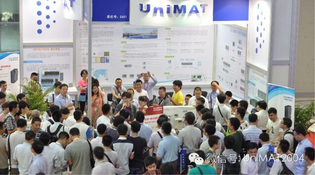 UniMAT亿维引爆华南自动化展第一天