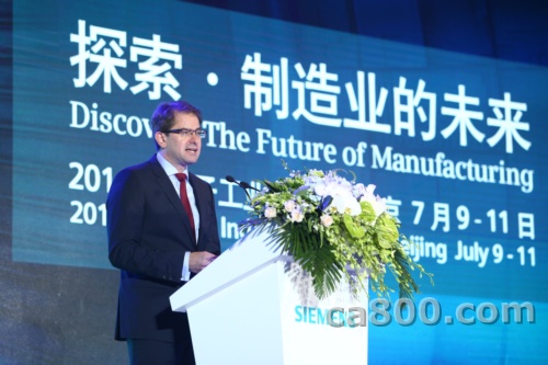 西门子（中国）有限公司执行副总裁、工业业务领域总裁吴和乐博士