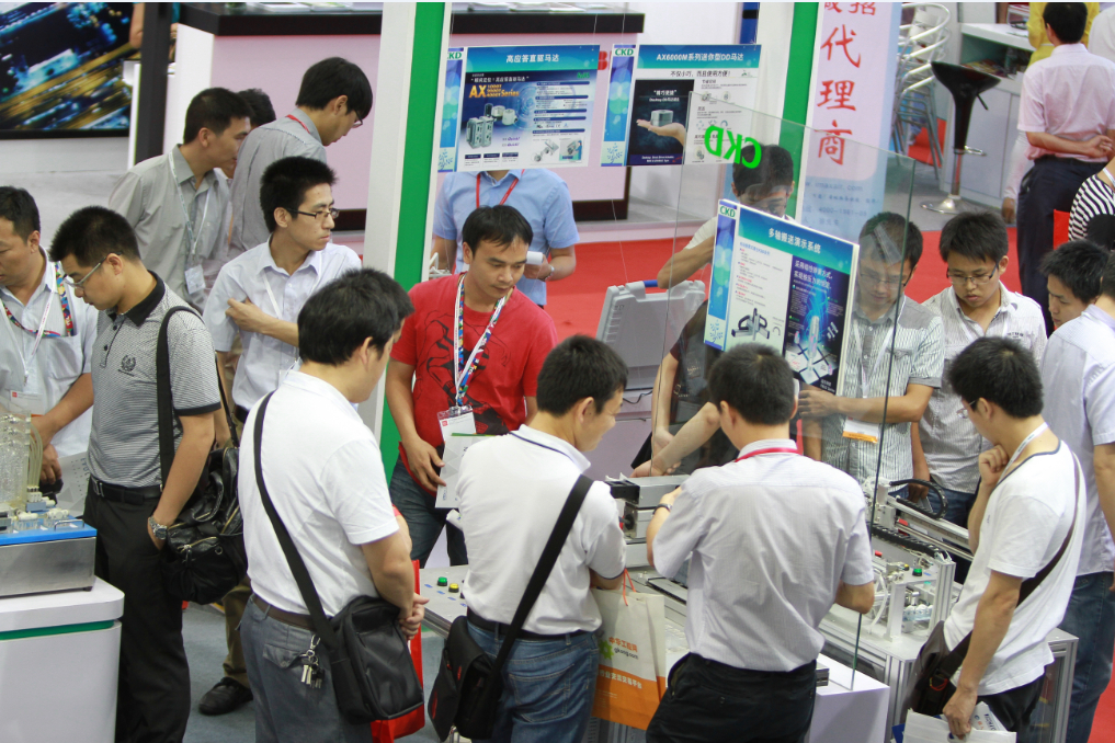 2014华南国际工业自动化展览会