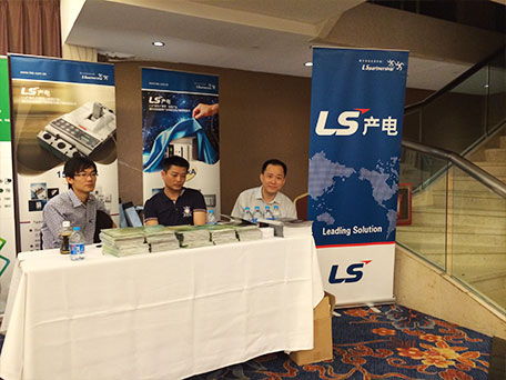 LS产电携输配电新品亮相上海电气工程设计研究会