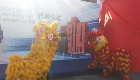 具有中国民族特色的传统舞狮表演