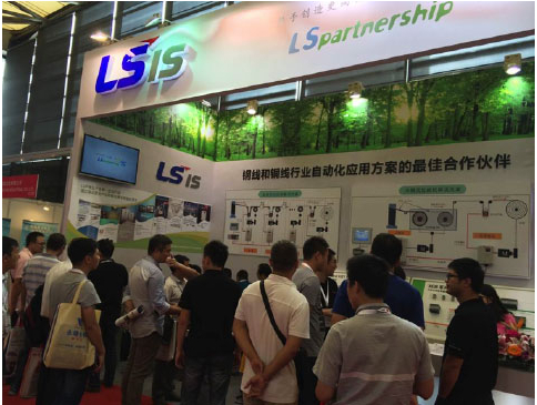 自动化拉丝机整套解决方案亮相2014中国国际线缆及线材展览会