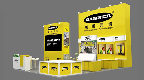 邦纳即将盛装亮相2015广州国际工业自动化技术及装备展览会