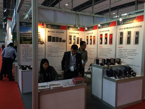 贝格达诚邀您参观广州国际工业自动化技术及装备展览会