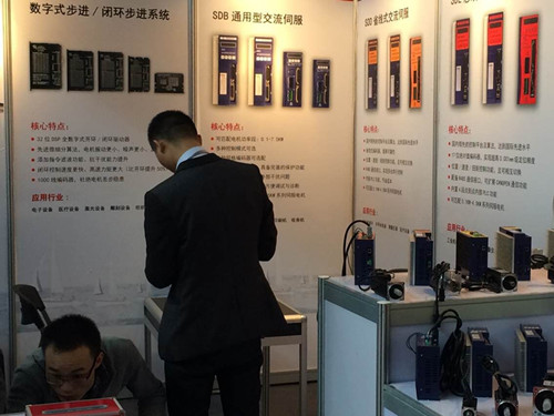 贝格达诚邀您参观广州国际工业自动化技术及装备展览会