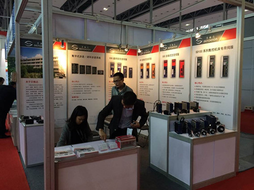 贝格达诚邀您参观广州国际工业自动化技术及装备展览会
