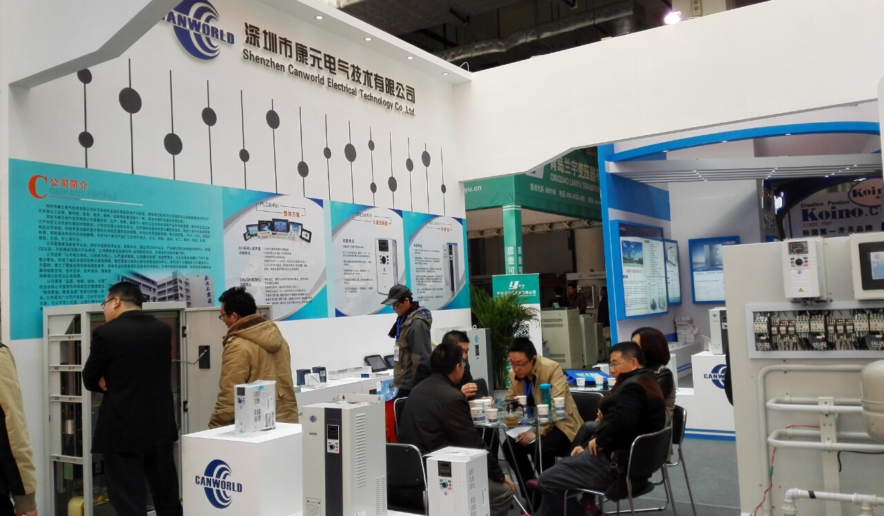 中国自动化网,康元电气携变频器新品参展2015山东国际工业自动化应用技术展览会