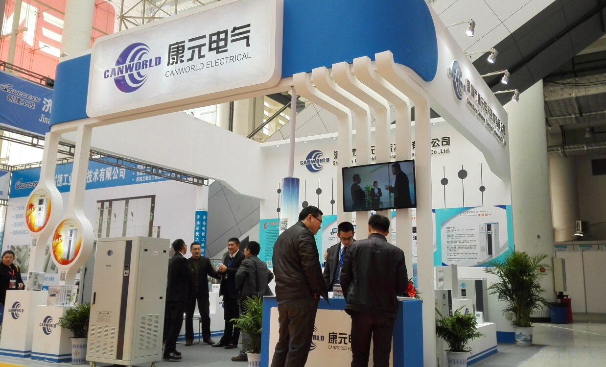 中国自动化网,康元电气携变频器新品参展2015山东国际工业自动化应用技术展览会