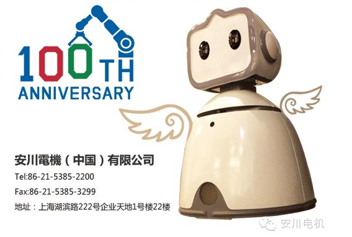上海展会,第73届中国国际医疗器械博览会