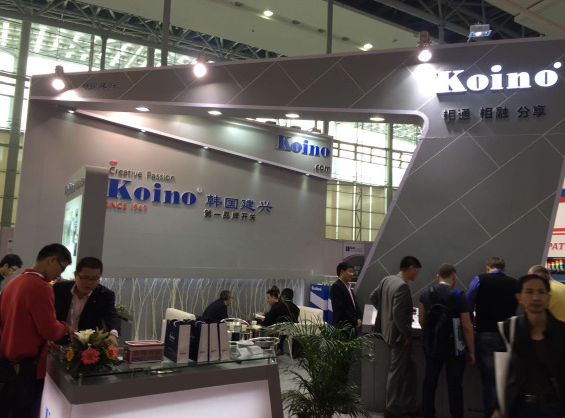 ▲建兴KOINO 参加2015中国广州国际工业自动化技术及装备展览会现场——中国自动化网 