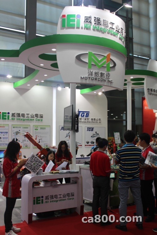 威强工业电脑参展2015华南国际工业自动化展