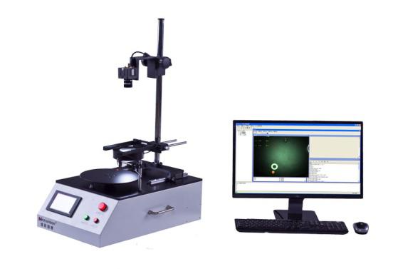 MV-VS1200s机器视觉教学实验平台