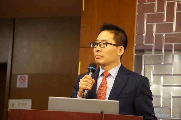 齿轮 汽车 产业结构