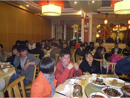 2013年2月1日,澳地特2012年年终工作汇报及聚