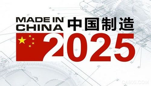 工业4.0分析：中国会错过第四次工业革命吗？