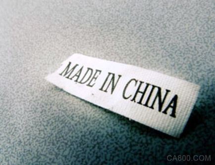 走进世界工厂 看中国制造自动化转型升级