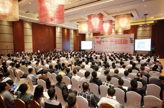 2016CWTS深圳（国际）穿戴物联网设备技术开发及应用峰会暨精品展