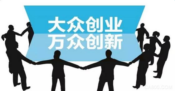 “互联网+制造业”中国市场将怎样呈现？