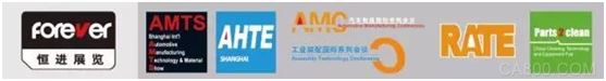 AMTS2016 杜尔