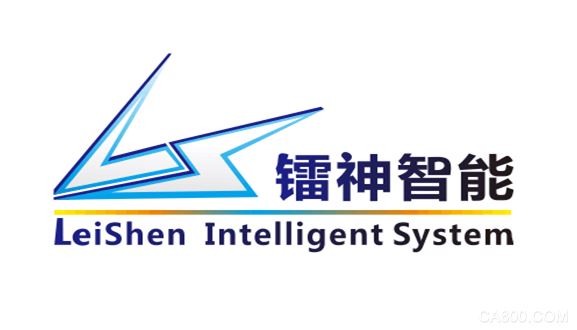 鐳神智能 機器人
