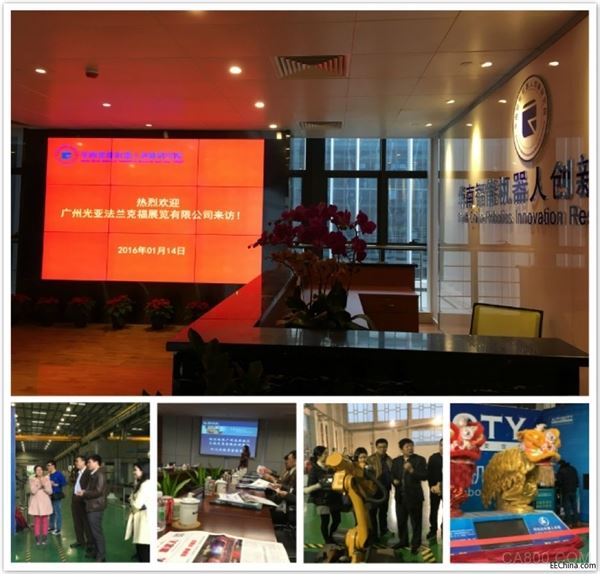2016SIAF广州工业自动化展 助华南机器人产业亮相世界舞台!