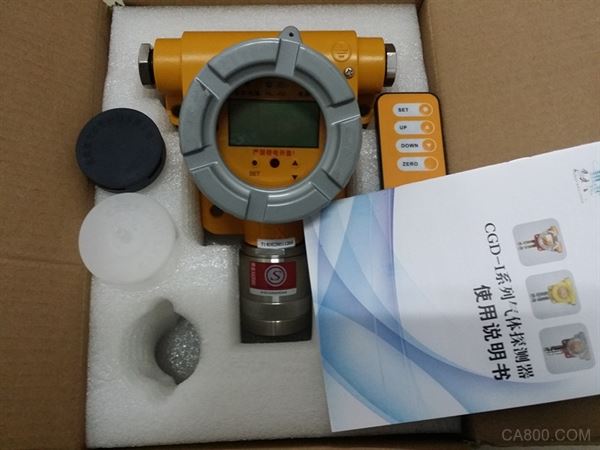 有机气体报警器CGD-I-1VOC