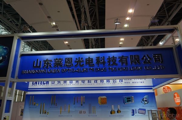 2016SIAF广州自动化展览会 莱恩安全光幕引人眼球