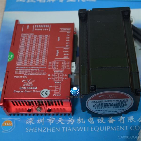 全新原装研控yako闭环步进驱动器ssd2505m