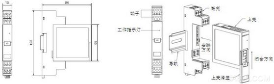 外形尺寸图及拆装图