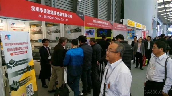祝贺华美澳通传感器“2016慕尼黑上海电子展”取得圆满成功