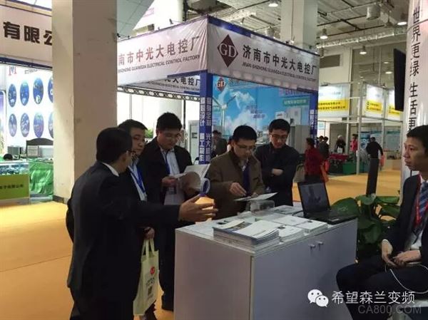 希望森兰精彩亮相第16届中国（山东）国际工业自动化应用技术展
