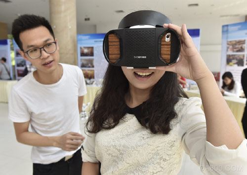 智能产品 VR 3D打印 可编程 机械手