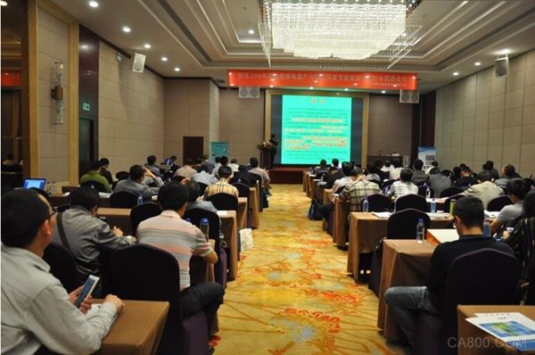 中国节能协会，热电产业，节能新技术研讨会，森兰