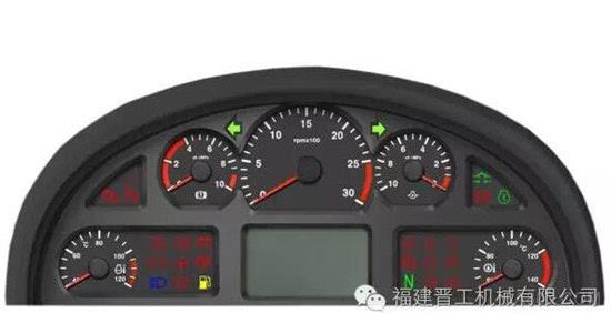 工程机械 智能化 控制系统