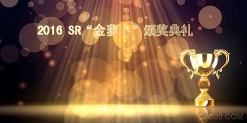 機(jī)器人 人工智能