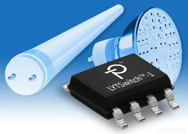 Power Integrations推出LYTSwitch-1 LED驱动器IC，可降低22 W以内灯泡、灯管和镇流器设计的复杂度