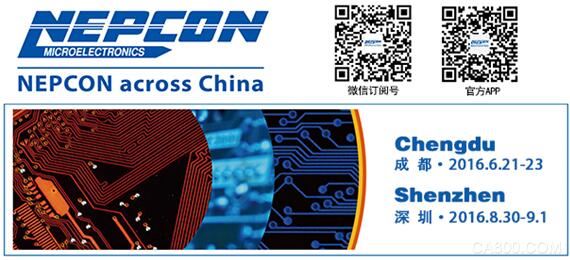 汽车 PCB 电子制造 NEPCON