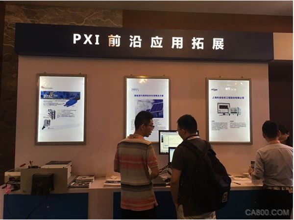 PXI,测试,智能