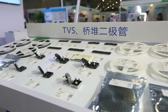 电子 智能制造 物联网