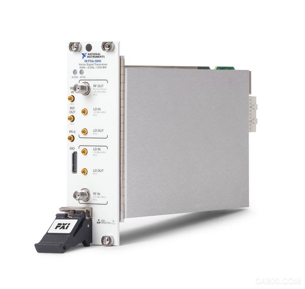 NI 第二代矢量信号分析仪 PXIe-5840