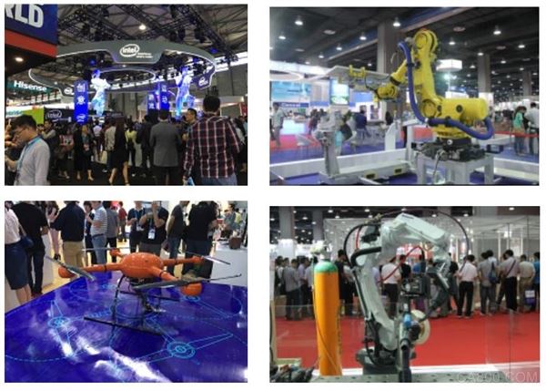 第十三届中国国际中小企业博览会 智能制造与装备展