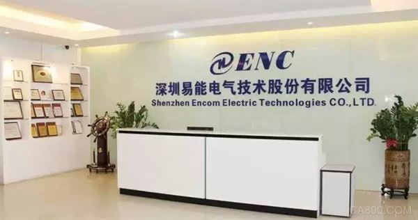 工业4.0时代 变频行业 深圳易能电气 高效 专业