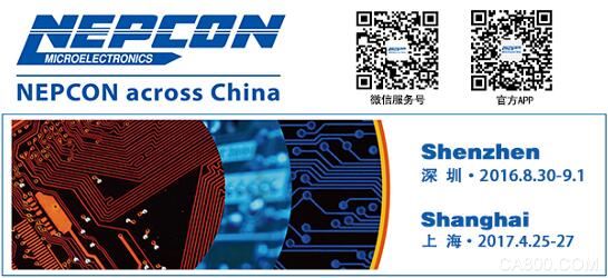 SMT 電子 LED
