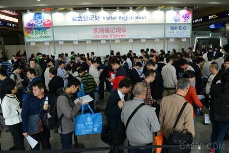 電子 自動化 工業4.0