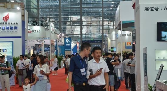 2016(第八届)深圳国际物联网博览会盛大开幕-