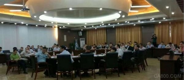 正弦电气 中国运动控制产业联盟 伺服与运动控制论坛