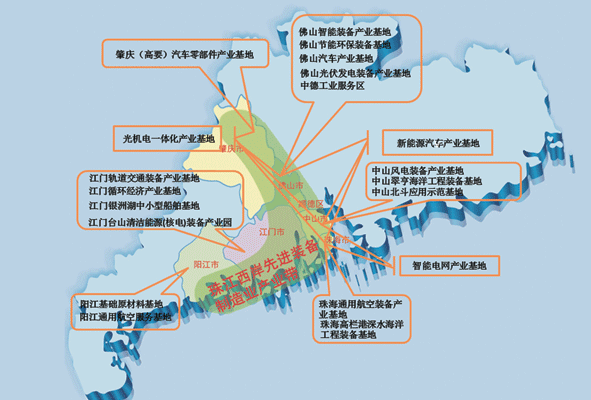 珠江西岸先进装备制造业分布图 