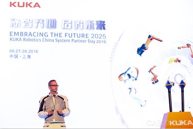 KUKA机器人,中国系统伙伴日